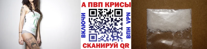 Сколько стоит Королёв COCAIN  Меф мяу мяу  АМФ  Бошки Шишки  Alpha PVP 