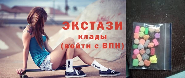 винт Алексеевка