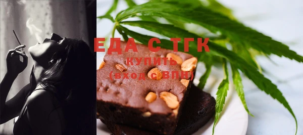 каннабис Алзамай