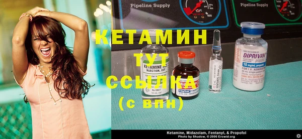 винт Алексеевка