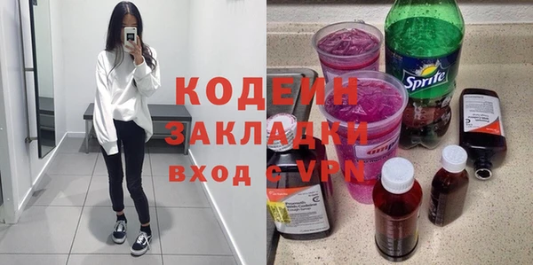 винт Алексеевка