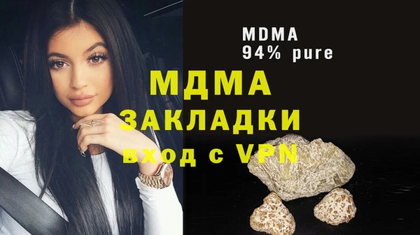 винт Алексеевка
