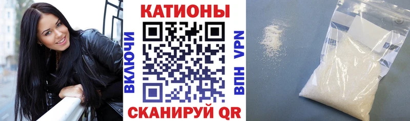 ссылка на мегу ТОР  Королёв  МЯУ-МЯУ мука  наркошоп 
