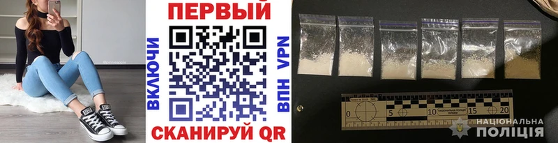 где можно купить наркотик  Королёв  Метамфетамин Декстрометамфетамин 99.9% 