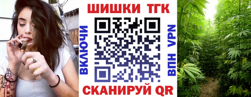 KRAKEN ссылки  Королёв  Конопля марихуана 